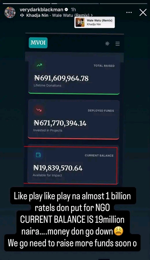 1782284225097