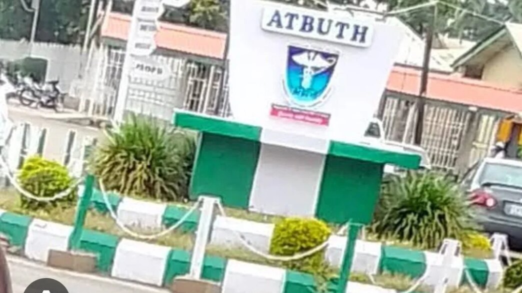 atbuth launches mobile app e card for digital healthcare access