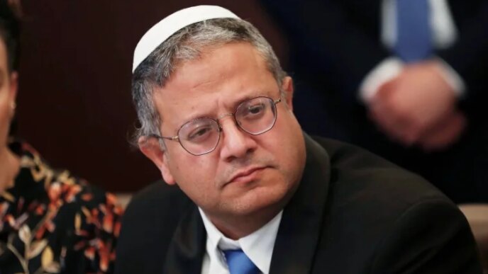 strait of hormuz trumps agreement doesnt bind us israels ben gvir slams us iran deal