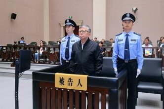 another chinese official sentenced to death for corruption