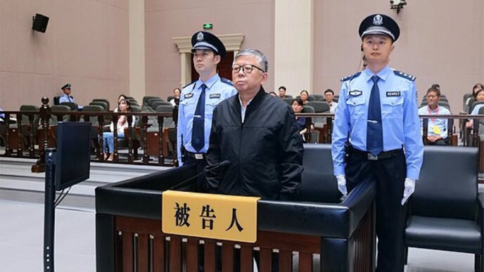 another chinese official sentenced to death for corruption