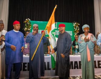 Atiku with ADC 1