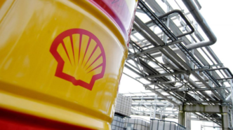 SHELL
